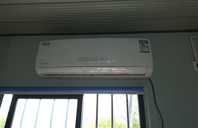 碾子山空调维修在哪里找