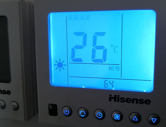 碾子山海信中央空调维修电话在哪里找